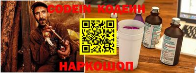 хмурый Донской