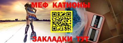 хмурый Донской