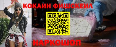 первитин Дубна