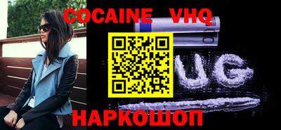 хмурый Донской