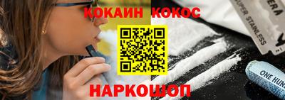 хмурый Донской