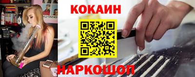 мяу мяу мука Донецк
