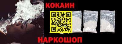 хмурый Донской