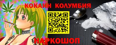 прущая мука Усть-Джегута