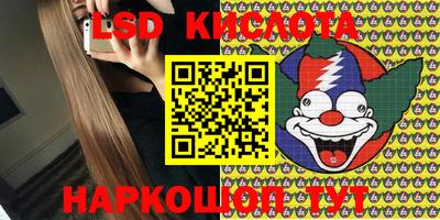 хмурый Донской