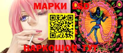 хмурый Донской