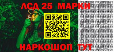 первитин Дубна