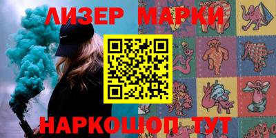 первитин Дубна
