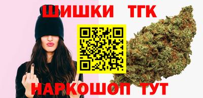 мяу мяу мука Донецк