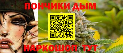 первитин Дубна