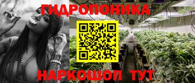 мяу мяу мука Донецк