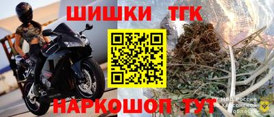 первитин Дубна