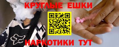 хмурый Донской