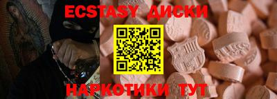 первитин Дубна