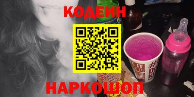 хмурый Донской
