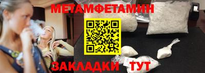 хмурый Донской