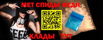 хмурый Донской