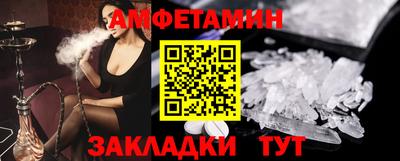 хмурый Донской