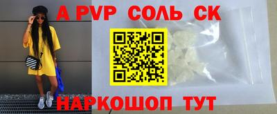 первитин Дубна