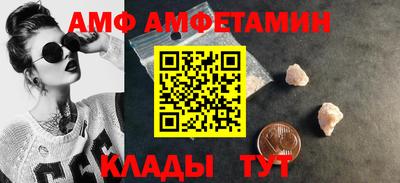 хмурый Донской