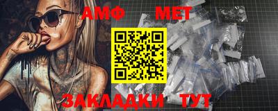 кокс Уссурийск