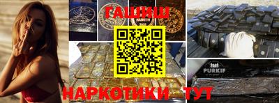 первитин Дубна