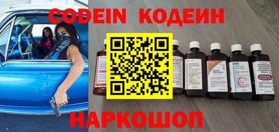 хмурый Донской