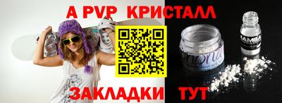 хмурый Донской