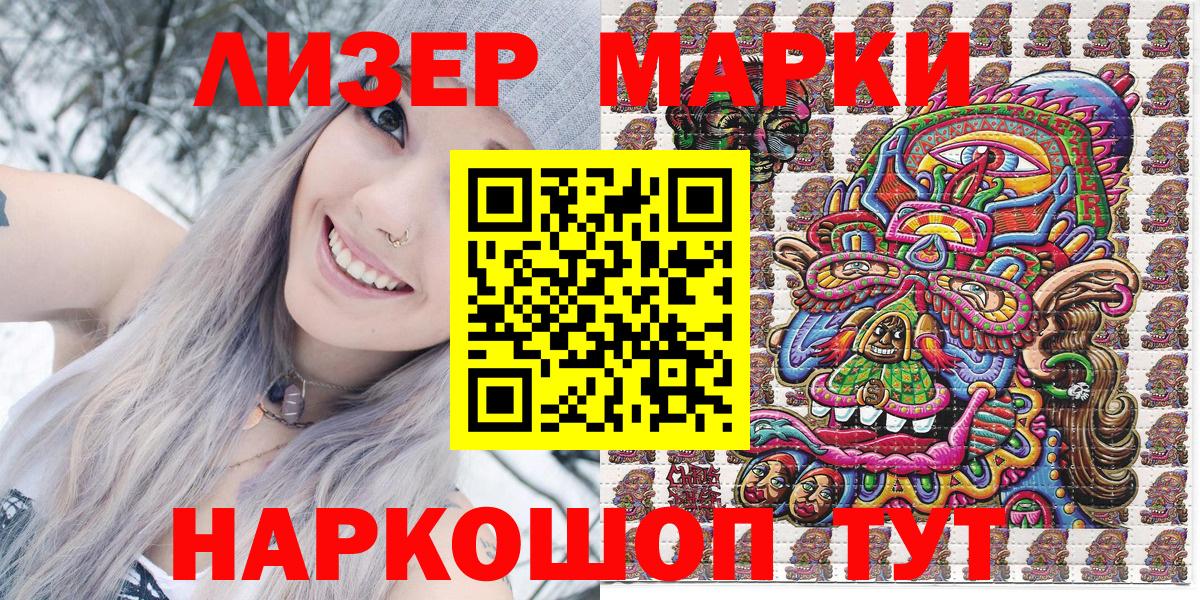 Михайловск  МДМА  Бошки Шишки  Вход с VPN  Вейп ТГК  A PVP СОЛЬ   ГАШ  Меф  